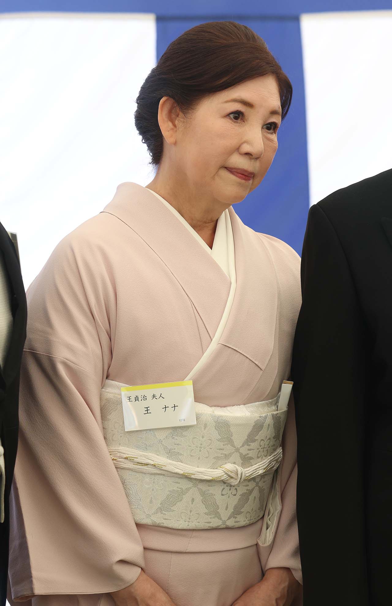 園遊会に出席した王貞治氏夫人（2026年4月）
