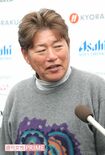 プロゴルファーの尾崎健夫氏