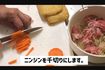 『年金暮らしの食卓』の料理シーン(YouTubeより)