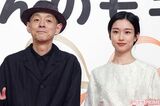 NHK朝ドラ28年度前期『ほんのモキチ』に河合優実＆宮藤官九郎の『ふてほど』タッ…