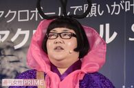 人気沸騰中のメイプル超合金・安藤なつ、カズレーザーに負けない“ポテンシャル”