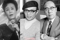 《お札になってほしい偉人ランキング》第1位は漫画の神様・手塚治虫！坂本龍馬に美空ひばりもランクイン