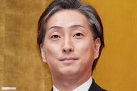 中村七之助の熱愛相手は“京都No.1”、芸妓さん・舞妓さんに会う方法、浴衣姿が拝める「ビアガーデン」