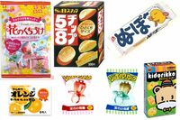『ぬ〜ぼ〜』『5/8チップ』『ジュエルリング』レトロブームで再注目！もう一度食べたい懐かしお菓子