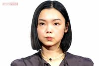 古川琴音『ミッドナイトタクシー』の“ミステリアスな眼差し”に「僕の描く女の子みたい」現代美術家・奈良…