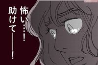 『こまどりの詩』話題連載!!　時代を生きた女美容師物語☆連載第105回