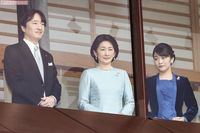 眞子さま「今すぐにでも結婚したい」親子会議で衝突か 秋篠宮邸は緊迫