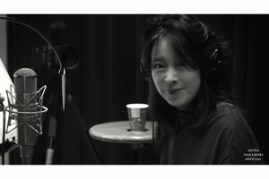 約6年ぶりにその姿を公開した中森明菜（公式YouTubeチャンネルより）