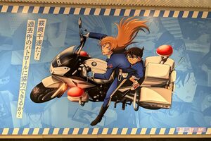 劇場版『名探偵コナン』、歴代最高の滑り出しもSNSで賛否が真っ二つ…4