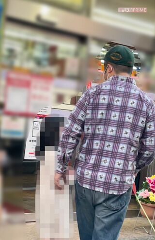 2021年、パチンコ店前で「遊びたい」長女に「大人のやーつ」とツッコミを入れる澤部