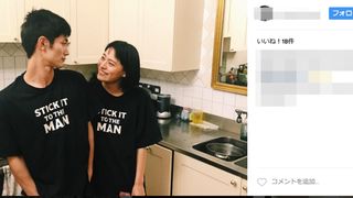 インスタにアップされたふたりのショット