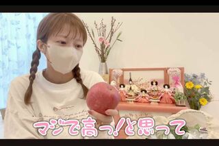 リンゴやマグロの値上がりについて語った辻希美（『辻ちゃんネル』より）