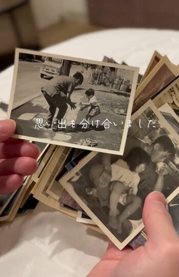 離婚、そして北海道の実家じまいをして、現在は東京の1LDKで暮らしているハナ子さん「昨年亡くなった父、享年90。投稿にもあたたかいコメントが数多く寄せられていた」（本人インスタグラムより）