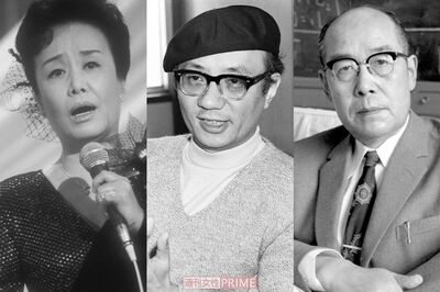 《お札になってほしい偉人ランキング》第1位は漫画の神様・手塚治虫!坂本龍馬に美空ひばりもランクイン