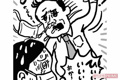 くしゃみ爆発！飛沫だけでなく愚痴まで飛び出す『迷惑オジサン』の謎を解き明かす