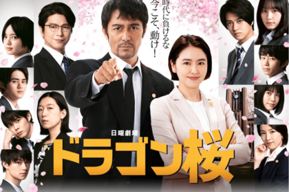 元暴走族の弁護士・桜木建二の「バカとブスこそ東大に行け!」など名言と迫力のある演技で印象に残った視聴者が多数（TBS公式HPより）