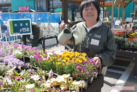 園芸が趣味。自宅でも農作物や花を育て、その知識を接客にいかしている