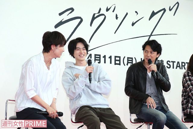 月9『ラヴソング』制作発表