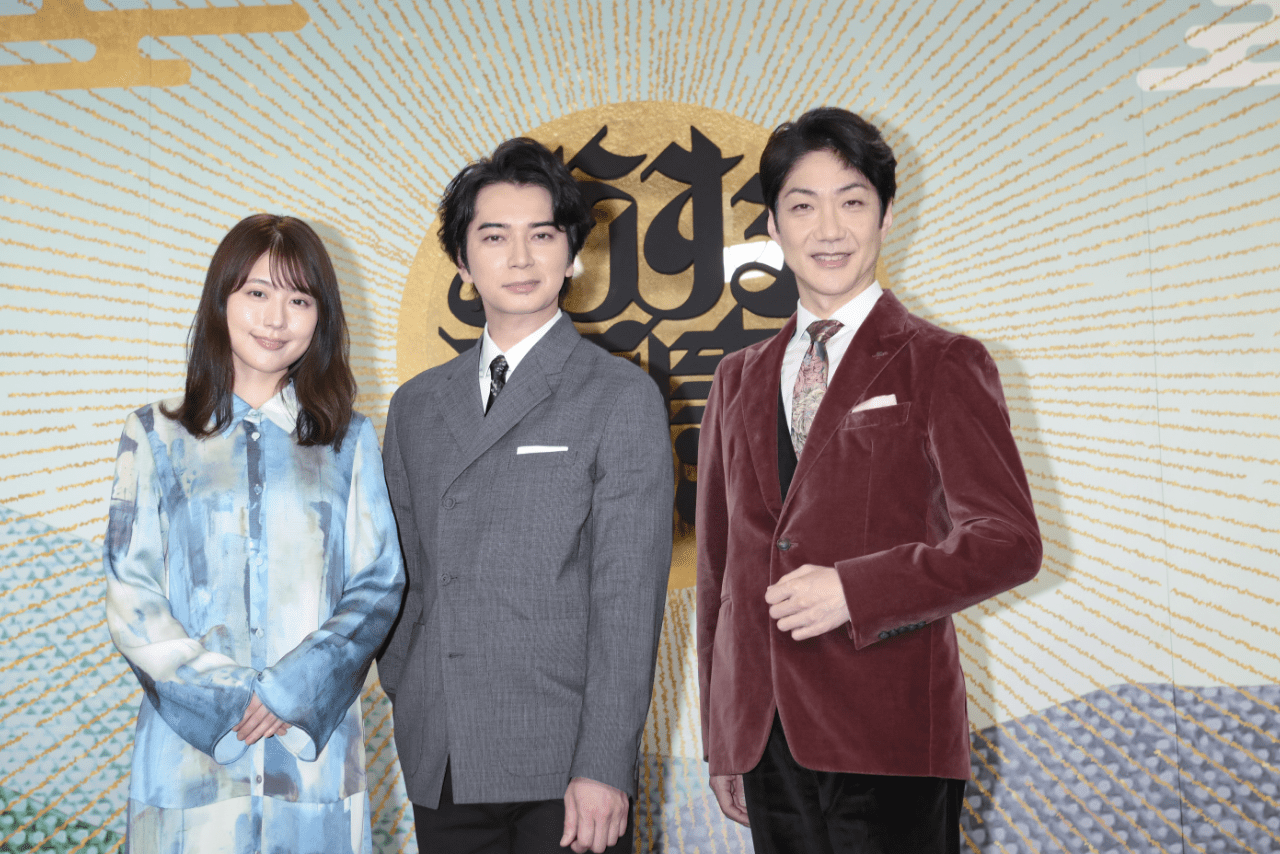 松本潤の『どうする家康』