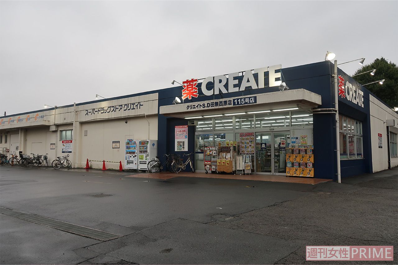 郊外にあるドラッグストアでも品切れ続出