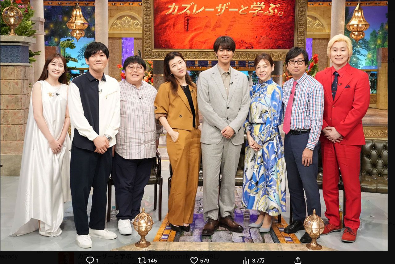 激やせが心配されている高橋真麻（『カズレーザーと学ぶ。』公式Xより）