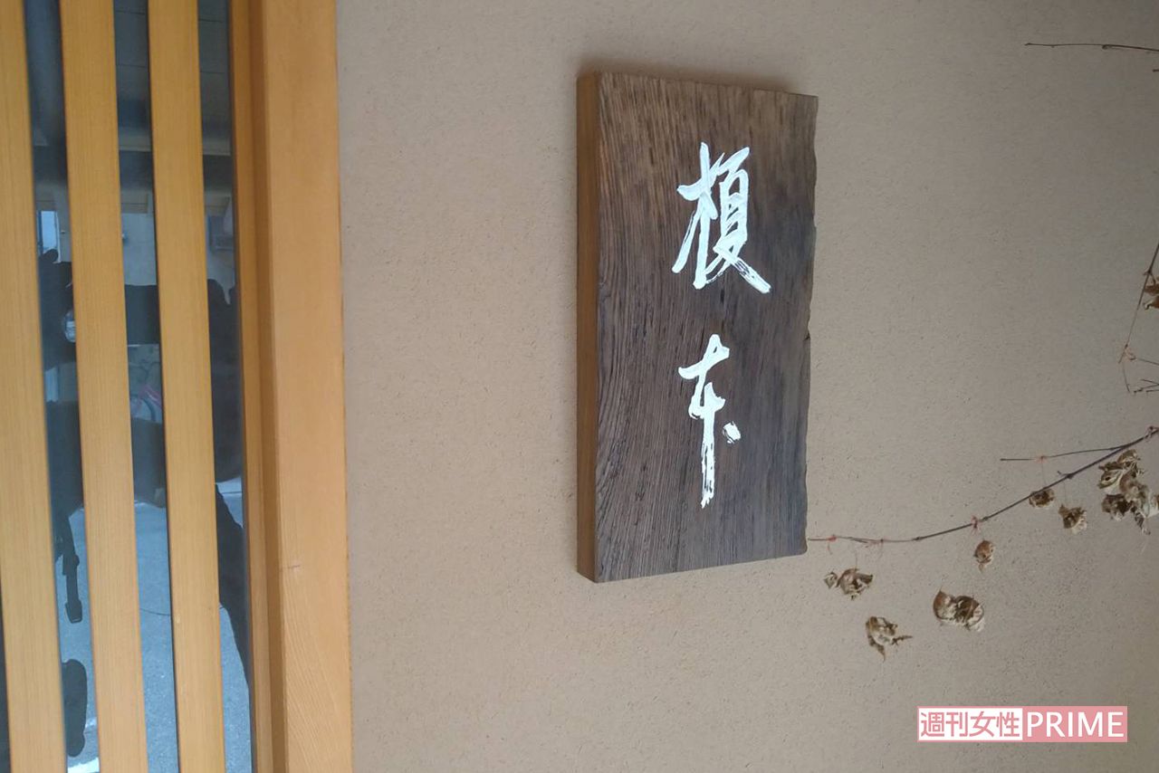 日本料理店『榎本』は浪速区の通天閣に近い場所にある