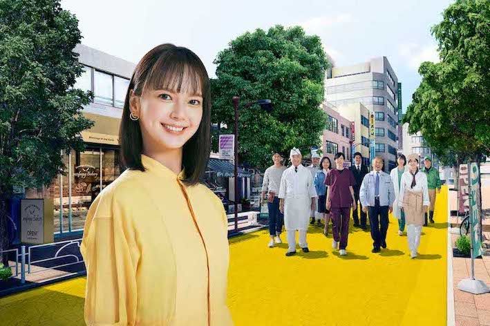 NTTタウンページのイメージキャラクターを務める多部未華子（NTTタウンページHPより）