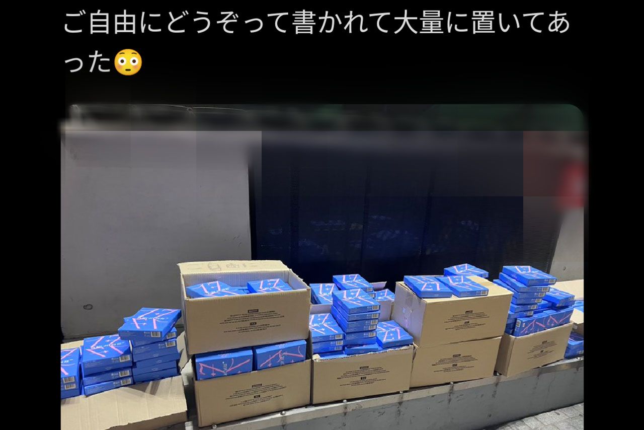 渋谷に不法投棄されたSEVENTEENのCD（Xより）