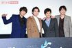 '21年11月、嵐のライブ映画の舞台挨拶に4人が登場。相葉雅紀が大野智の位置も示しているが……