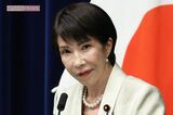高市早苗首相、ICC赤根所長への制裁問題の最中『世界銀行』幹部登用の“自画自賛…