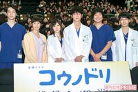 ドラマ『コウノドリ』出産育児に理解ない人ばかりで「＃うちのインティライミ」論争勃発