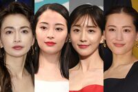 長谷川京子は「アート」広瀬すずは「真珠」綾瀬はるかには「天使の羽」美ボディ代表・田中みな実も、きれい…