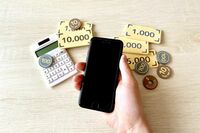 『週刊女性』6/7号、星座別「金運爆上げ」待ち受け画像はコチラ！