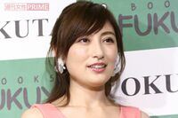 熊田曜子の離婚騒動、“警察トラブル”経験した元カレが告白「旦那さんがかわいそう」