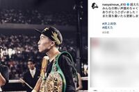 「リスペクトなくて邪魔」井上尚弥がWBC・WBO世界スーパーバンタム級タイトルマッチでスティーブン・フルト…