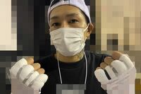 横浜・彼女の自転車を倒されてナタで襲ったタトゥー男・平綿由政容疑者(34)は「素手でもやれる」関係者が…