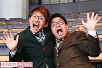 兄弟芸人・ミキ、ネットニュースで話題に「兄ちゃんがやらかしたのかと焦りました」