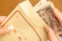 「お金を“肌で感じる”」ことが大事！ 金運UPの達人が教える年始に磨くべきもの