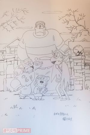 「きがみ怪物くん描きます」とサインが入った『怪物くん』のキャラが描かれたスケッチ