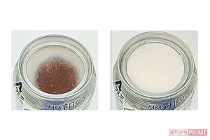 『アサヒスーパードライ生ジョッキ缶』開栓直後（左）と開栓後（右）　撮影／山田智絵