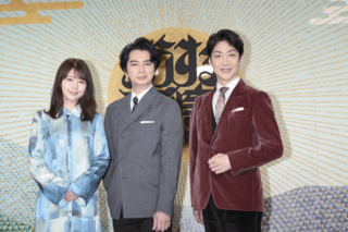 松本潤の『どうする家康』