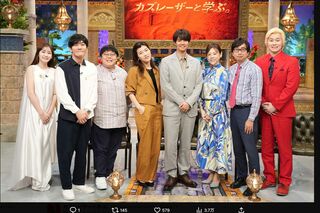 激やせが心配されている高橋真麻（『カズレーザーと学ぶ。』公式Xより）