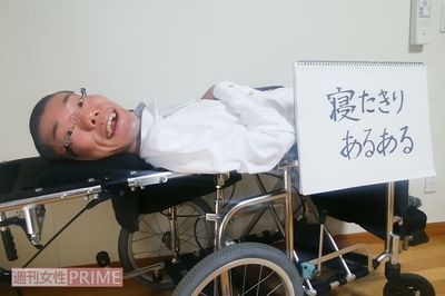 あそどっぐ（39）