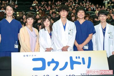 ドラマ『コウノドリ』出産育児に理解ない人ばかりで「#うちのインティライミ」論争勃発