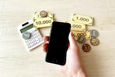 『週刊女性』6/7号、星座別「金運爆上げ」待ち受け画像はコチラ！