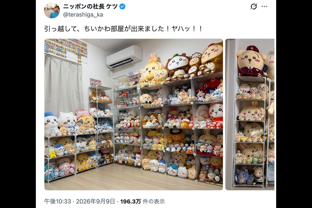 ニッポンの社長・ケツが公開した「ちいかわ部屋」（本人のXより）
