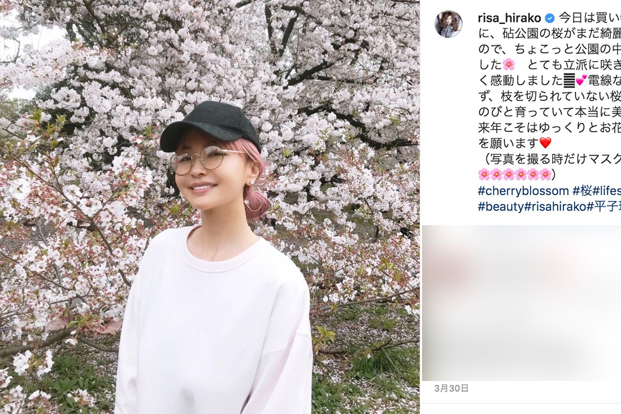 ナチュラルな雰囲気の平子理沙（2021年、インスタグラムより）