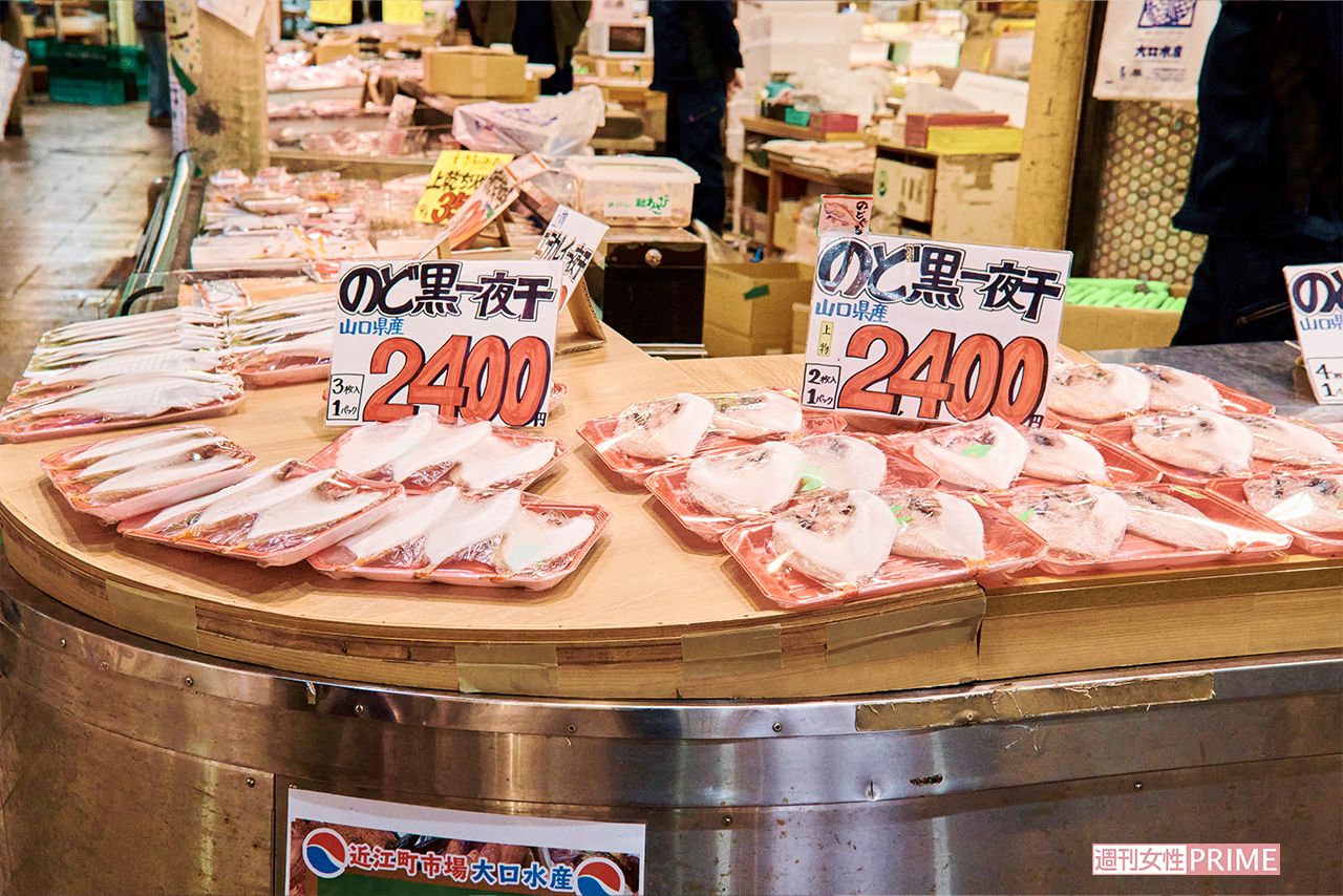 近江町市場　撮影／山田智絵