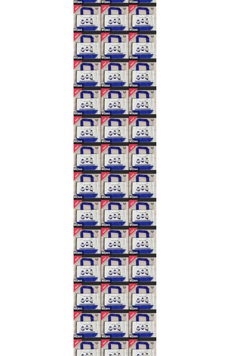 本来7回分しか手に入らないであろう9月7日の時点で、なぜか同一アカウントから50以上もの大量出品が発見されたJR東海とちいかわのコラボグッズ（メルカリより、現在はアカウント停止済み）