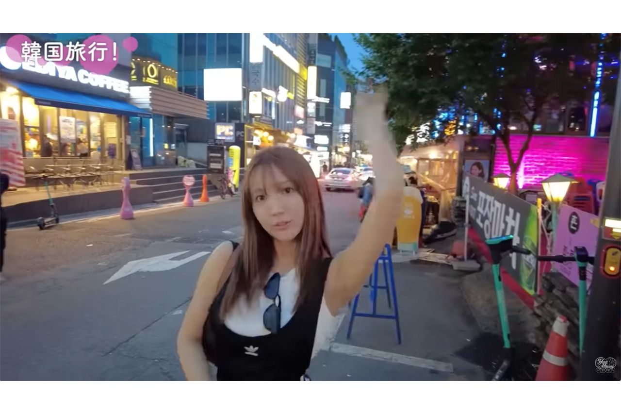 自身のYouTubeチャンネルに韓国旅行の動画をアップした三上悠亜